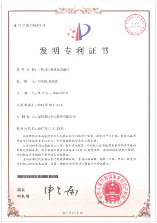 竞技宝JJB(中国区)官方电子竞技平台