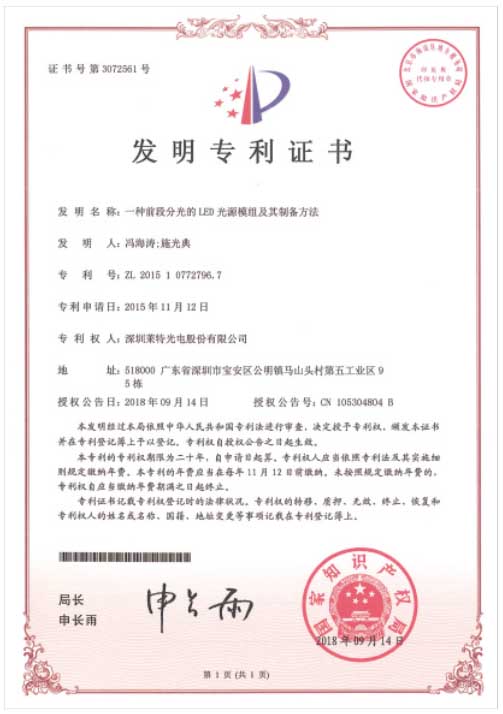 竞技宝JJB(中国区)官方电子竞技平台