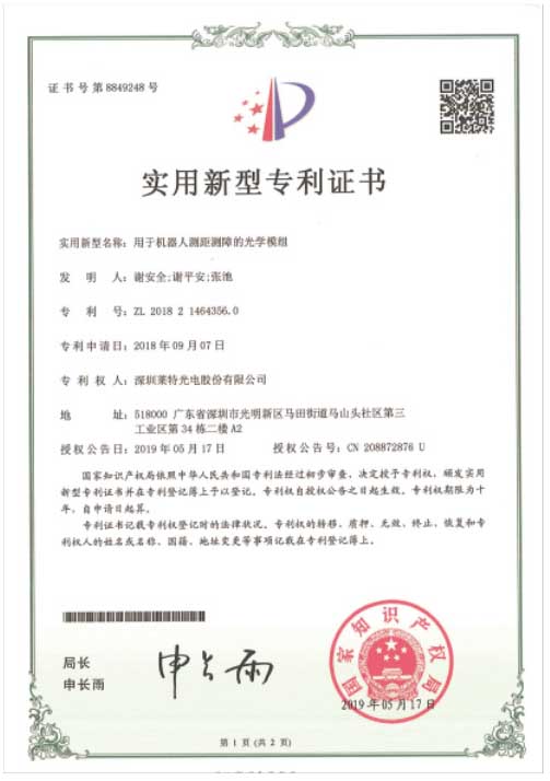 竞技宝JJB(中国区)官方电子竞技平台