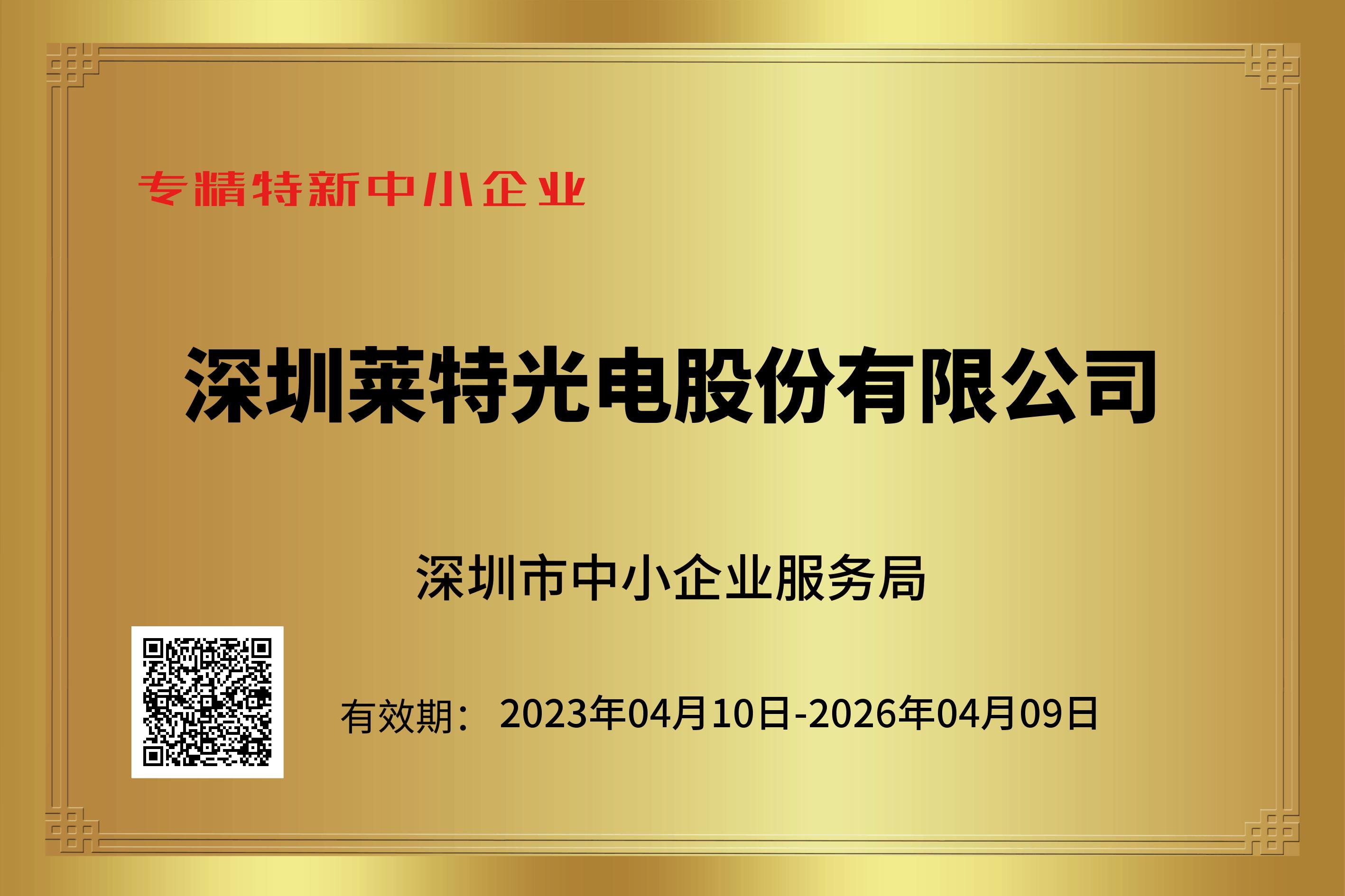 竞技宝JJB(中国区)官方电子竞技平台