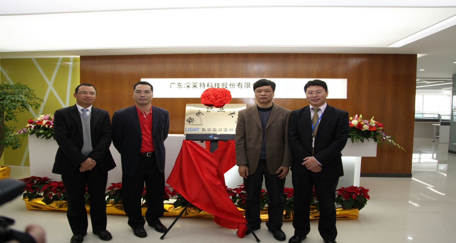 竞技宝JJB(中国区)官方电子竞技平台