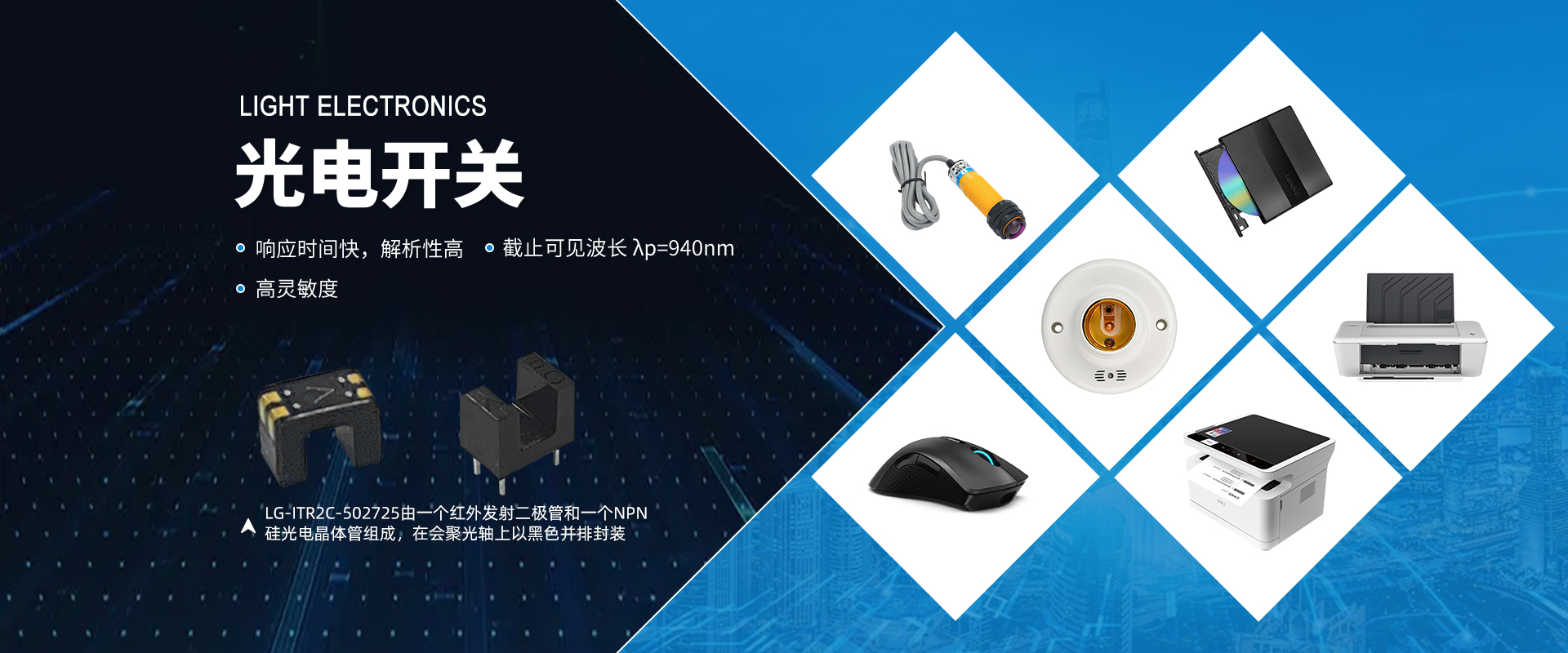 竞技宝JJB(中国区)官方电子竞技平台