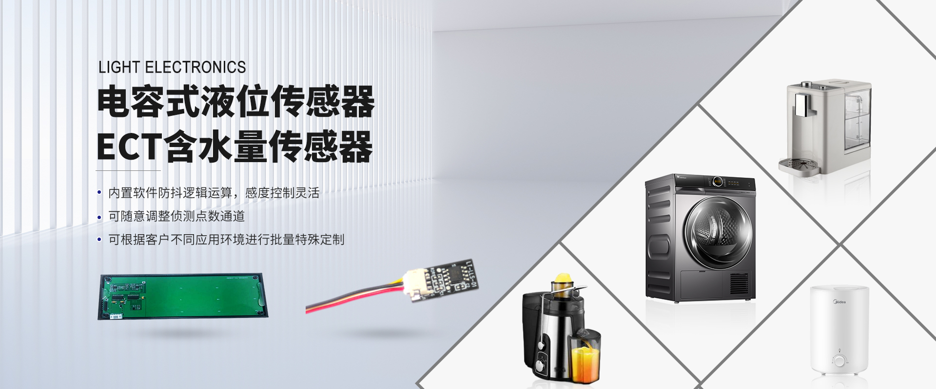 竞技宝JJB(中国区)官方电子竞技平台