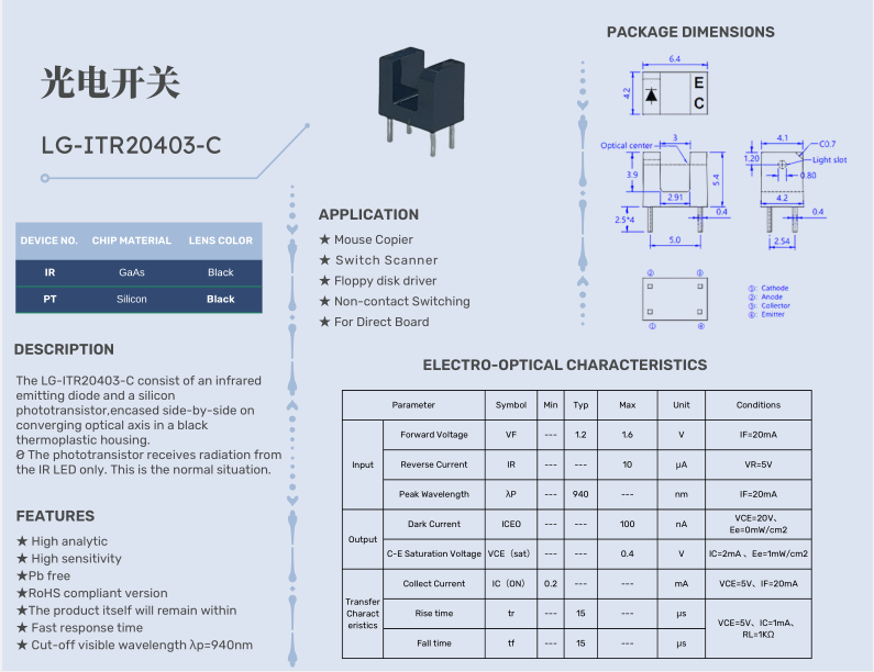 屏幕截图 2025-03-17 160252.png