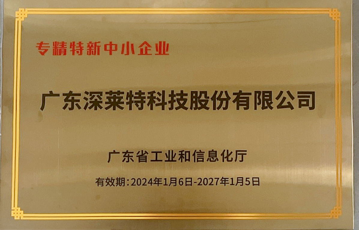 竞技宝JJB(中国区)官方电子竞技平台