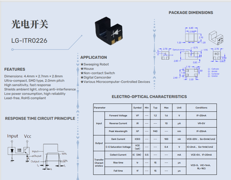 屏幕截图 2025-04-02 151534.png